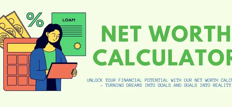 networth calculator